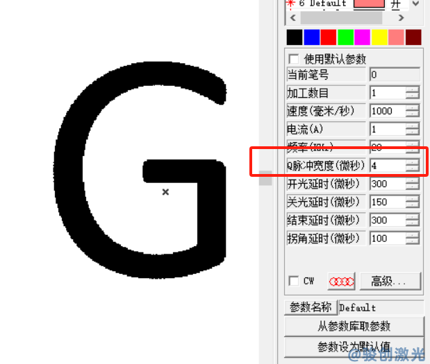 紫外激光打标机怎么调参数